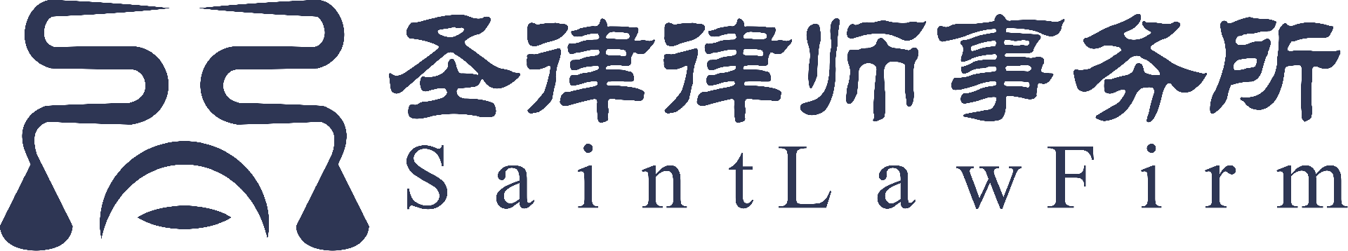 官网-首页-律师事务所_免费法律咨询-知名律师事务所排名_刑事交通婚姻交通离婚劳动律师法律顾问